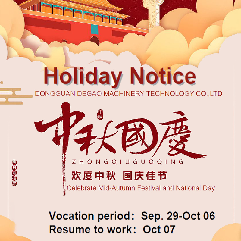 Mid-Autumn and National Day Double Holiday Notice